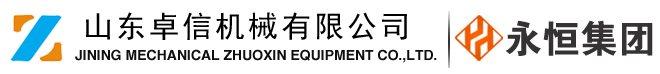 廣東特菱節能空調設備有限公司