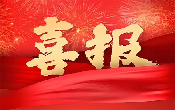 噪音治理案例賞析｜北京某甲級醫(yī)院冷卻塔降噪改造工程